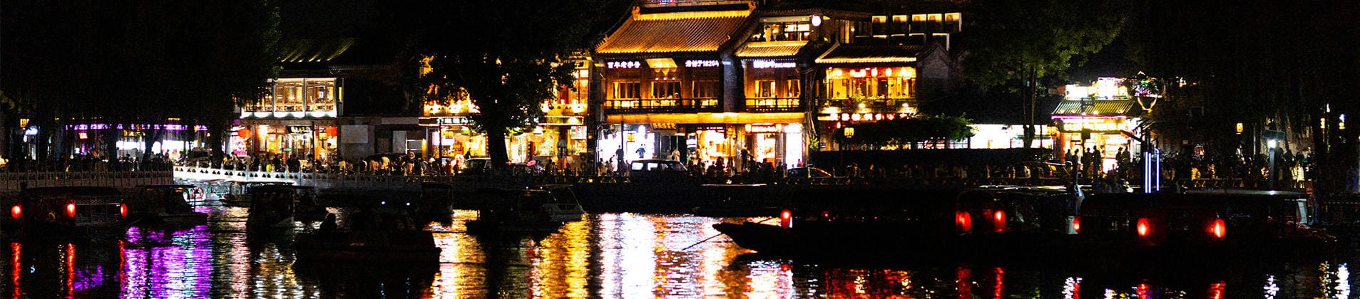 张家界豪泽国际旅行社有限公司