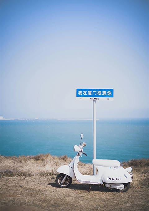 张家界豪泽国际旅行社有限公司
